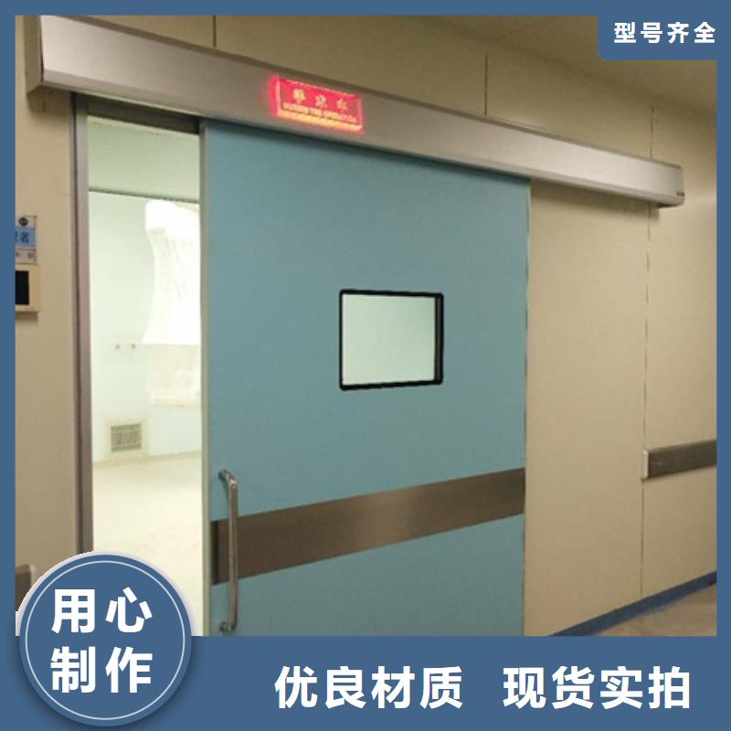 【铅门铅玻璃厂家质量优价格低】认准大品牌厂家