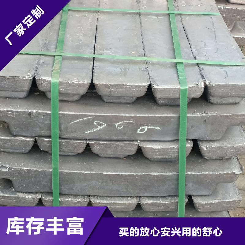 铅砖,铅箱厂家欢迎新老客户垂询源头厂家直销