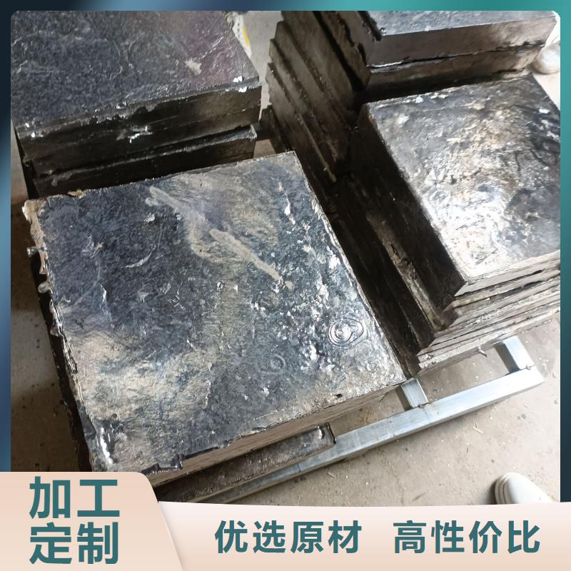 【铅砖】-铅门厂家省心又省钱专业信赖厂家