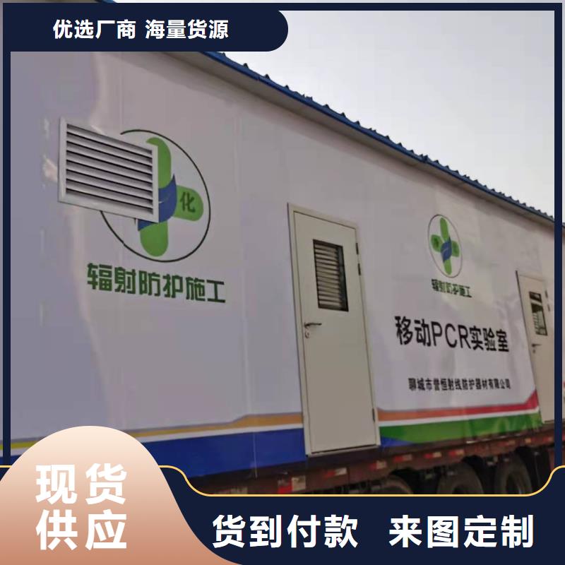 铅房铅房厂家品质可靠厂家直发