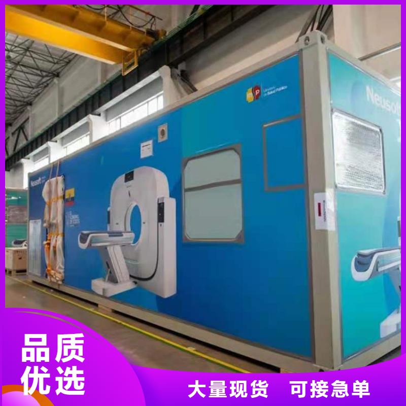 铅房铅箱货源足质量好工厂采购