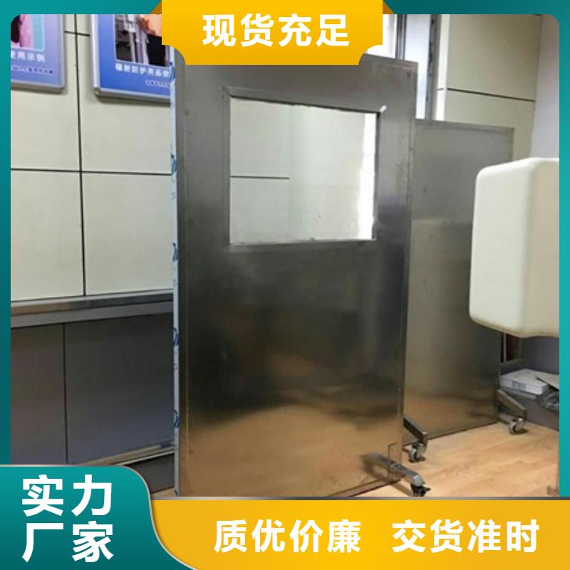 铅屏风铅屏风厂家优选好材铸造好品质生产加工