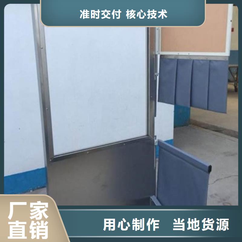 铅屏风-【铅衣厂家】免费安装实力见证
