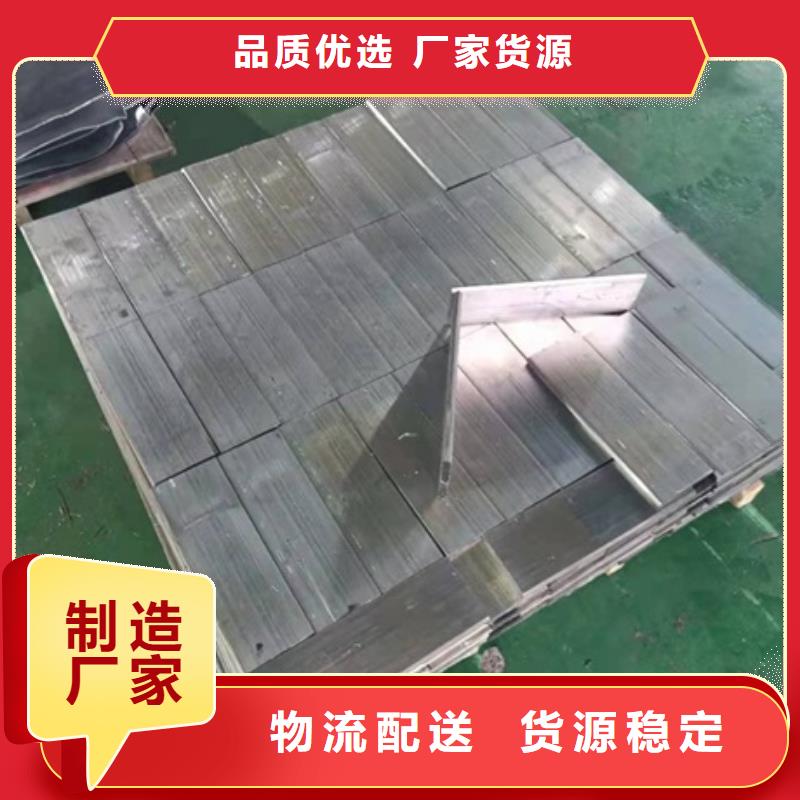 铅板-【铅玻璃厂家】经验丰富品质可靠N年专注
