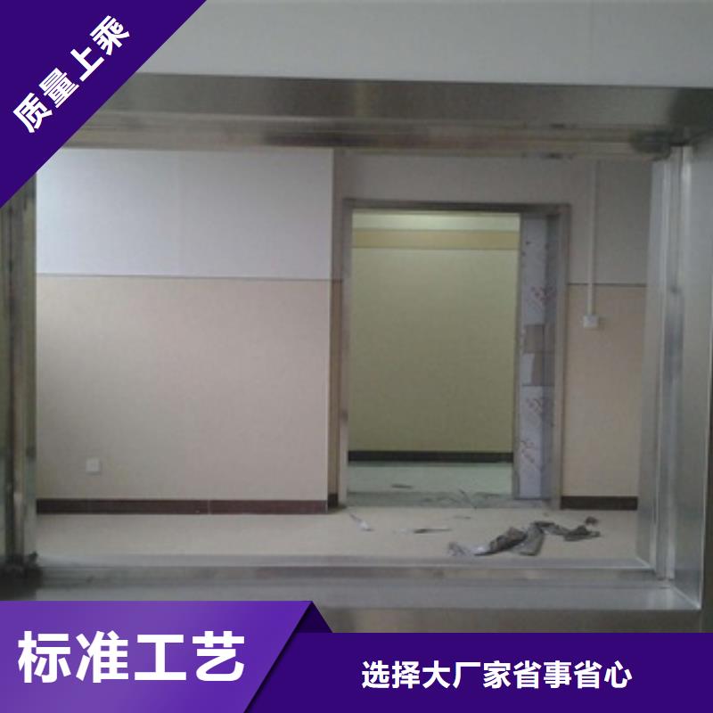 【铅玻璃铅门厂家联系厂家】本地生产厂家