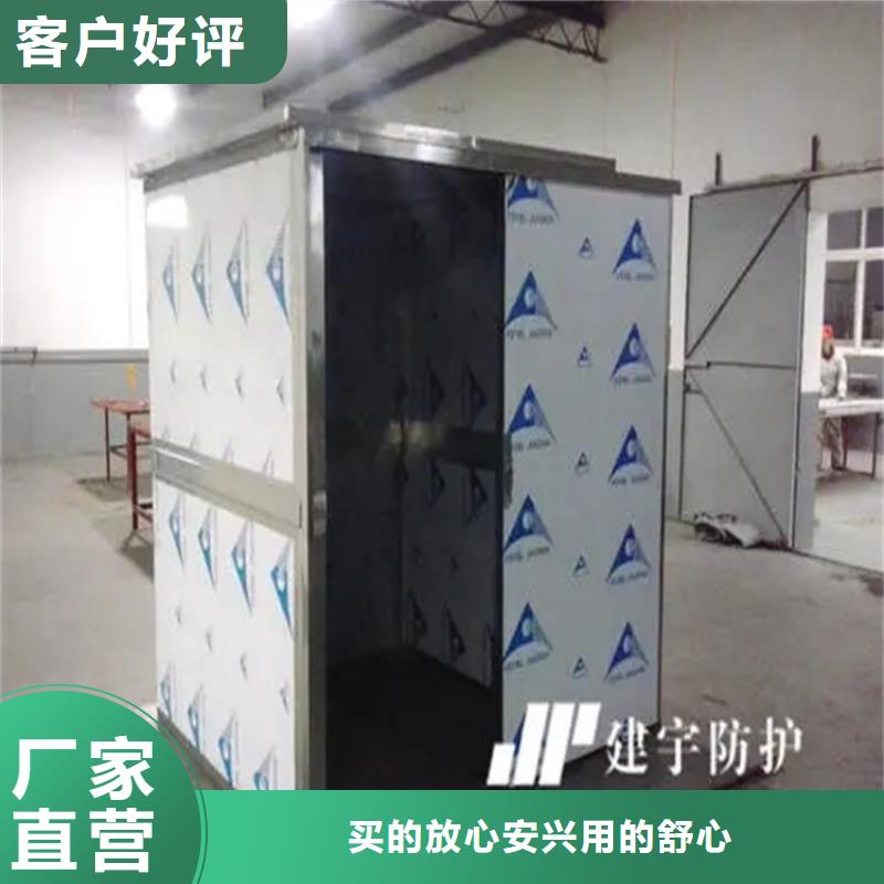 CT移动方舱_铅板厂家精选厂家好货同城生产厂家
