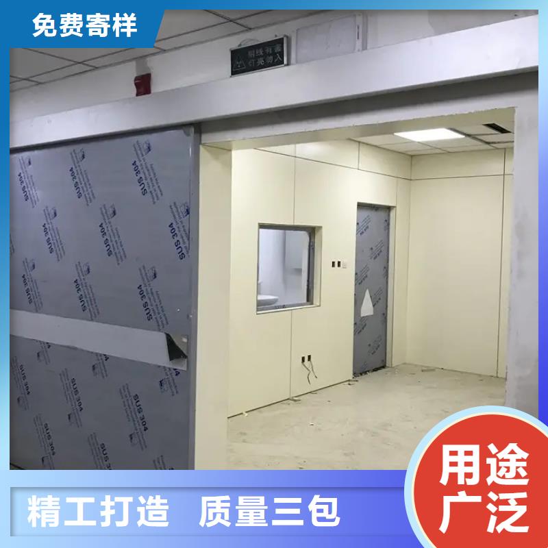 射线防护工程_铅防护手套好厂家有担当同城经销商