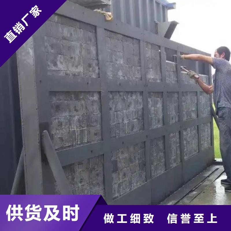 【射线防护工程】防护铅粉板用途广泛品质之选