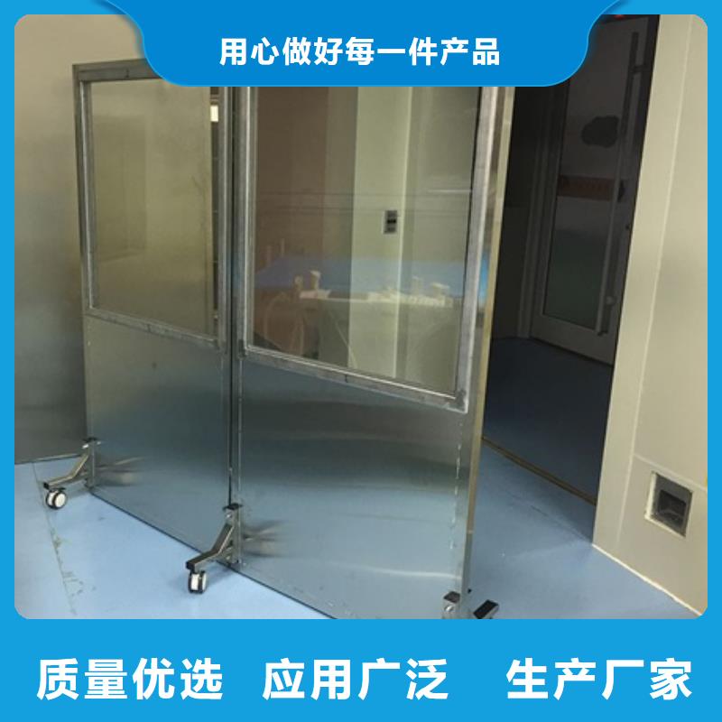 铅屏风铅房一站式采购商家拥有多家成功案例