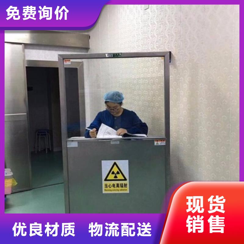 铅屏风【防护屏厂家】源头工厂量大优惠源头厂家量大价优