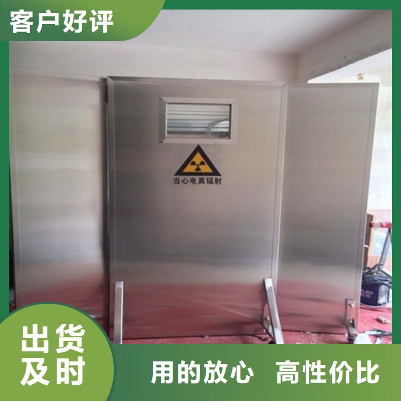铅屏风_【铅门厂家】厂家直销规格多样规格齐全