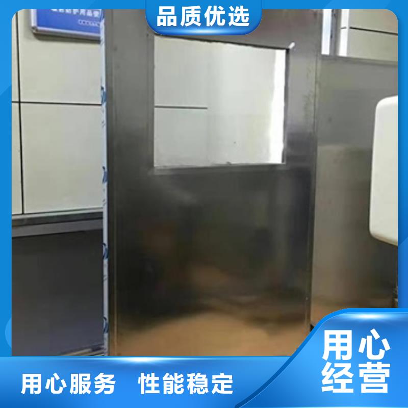 铅屏风铅玻璃厂家现货供应当地厂家