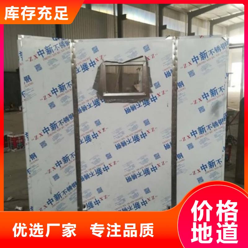 【铅屏风,铅衣厂家品质保证】应用领域
