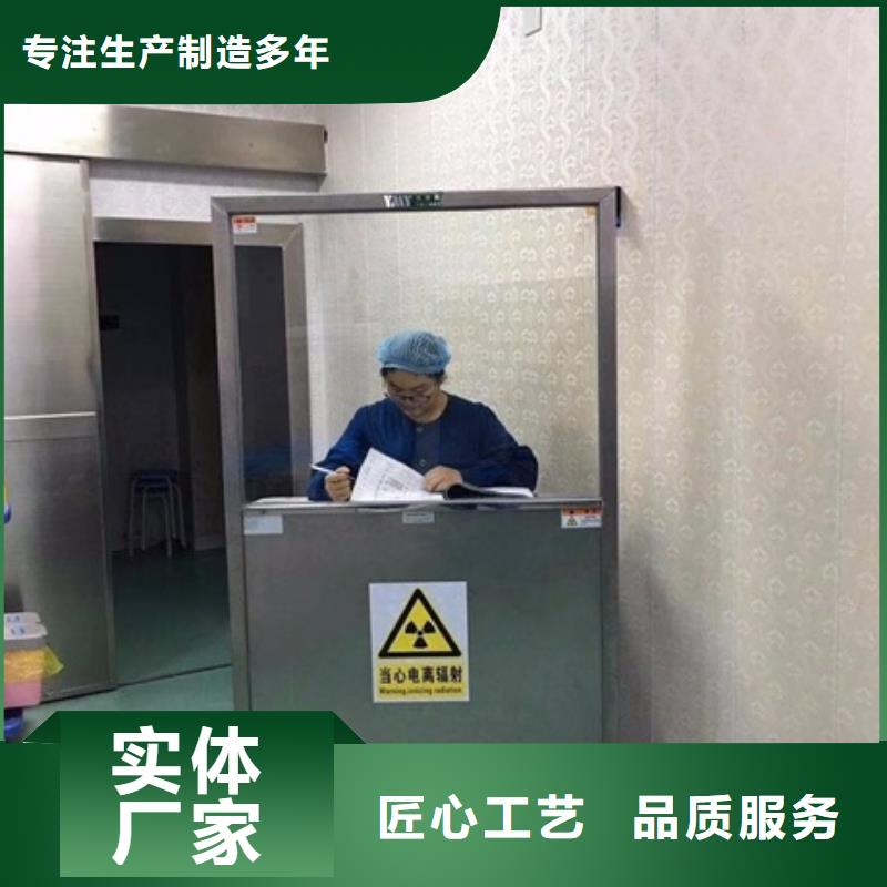 铅屏风,铅房厂家产地源头好货购买的是放心