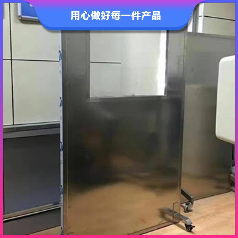 【铅屏风】铅箱厂家设计制造销售服务一体同城经销商