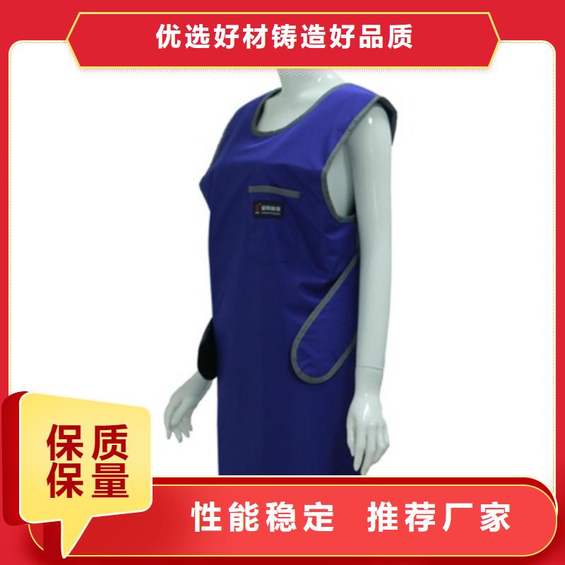 【铅衣铅箱厂家厂家现货批发】您想要的我们都有