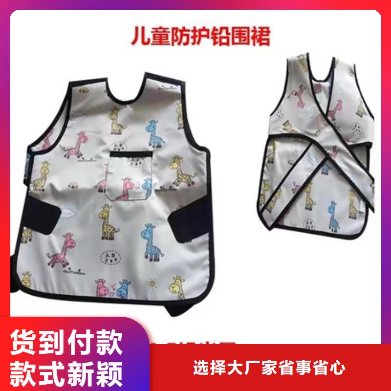 铅衣铅门厂家专注质量当地品牌