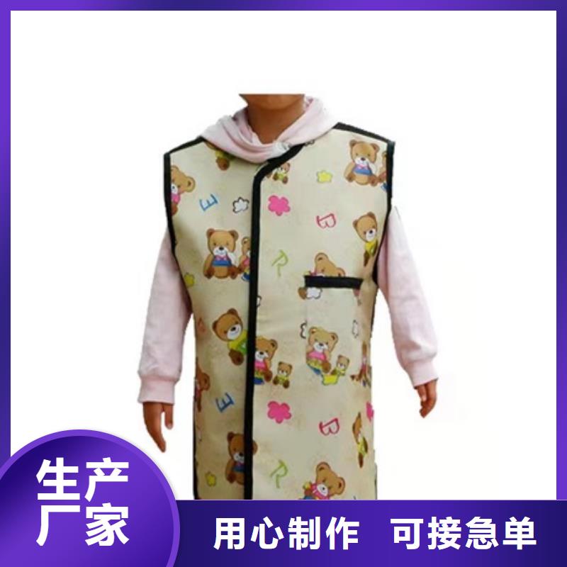 铅衣【铅门厂家】拒绝伪劣产品用品质说话