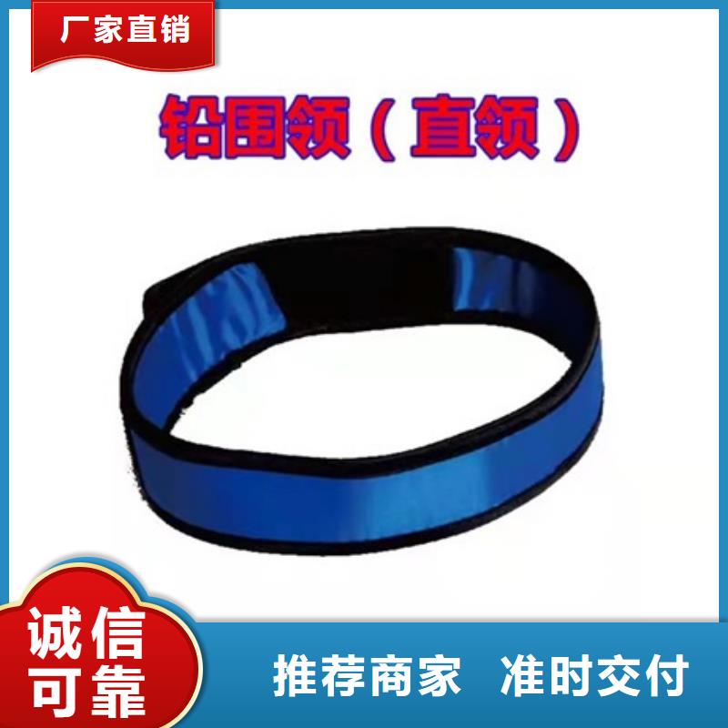 铅衣铅砖厂家价格实在本地供应商