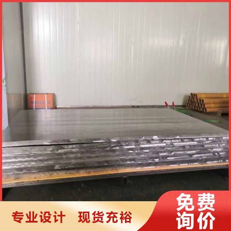 铅板铅屏风厂家直销货源充足同城生产厂家