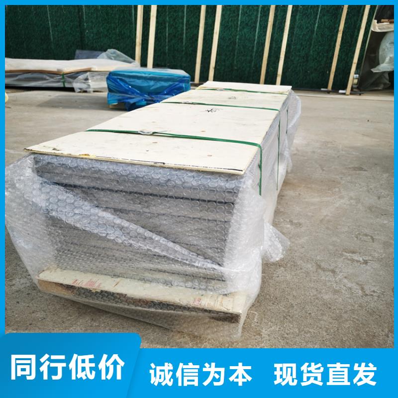 【铅板铅屏风厂家精品选购】严选好货