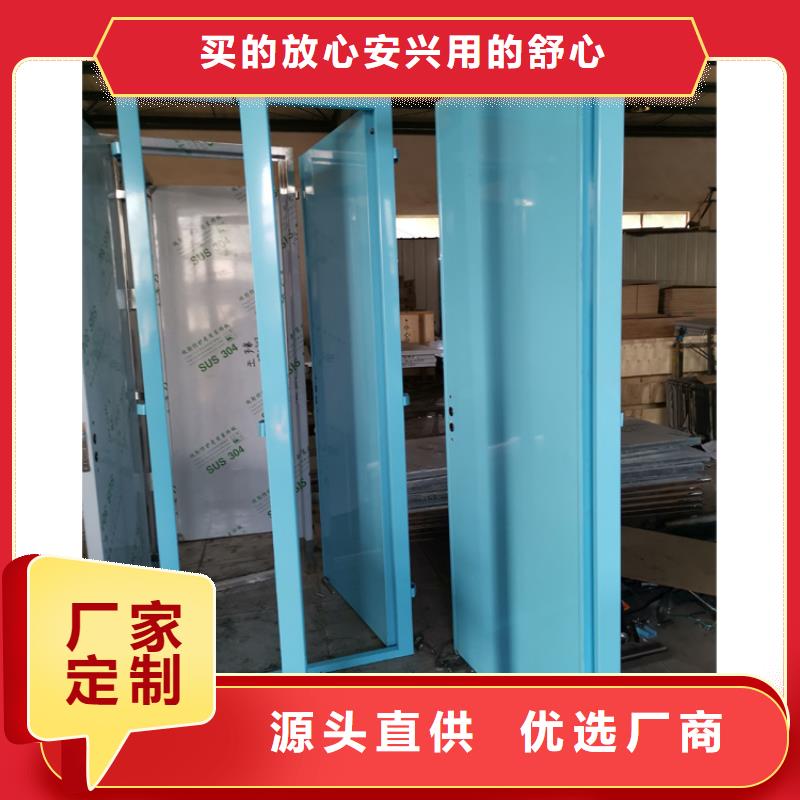 铅门追求品质种类丰富