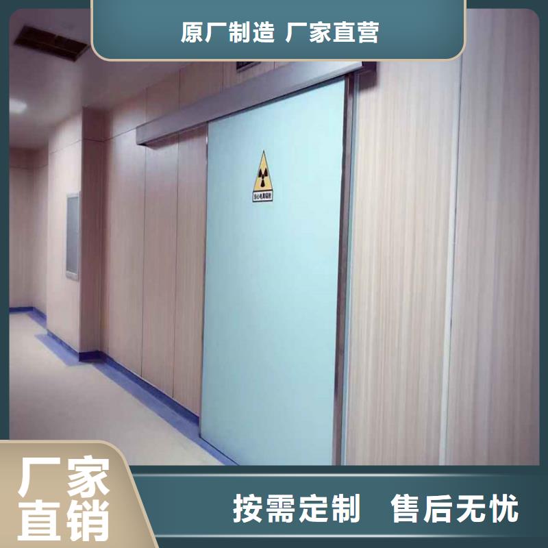 铅门2mm厚防辐射铅板专业品质快速物流发货
