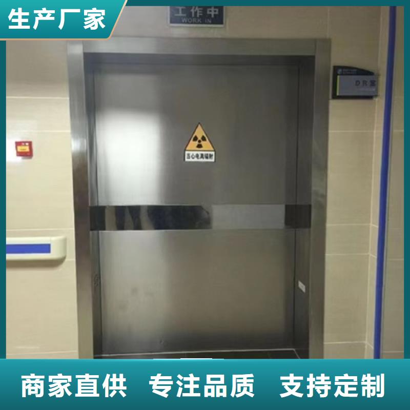 铅门移动铅门工厂采购支持大小批量采购