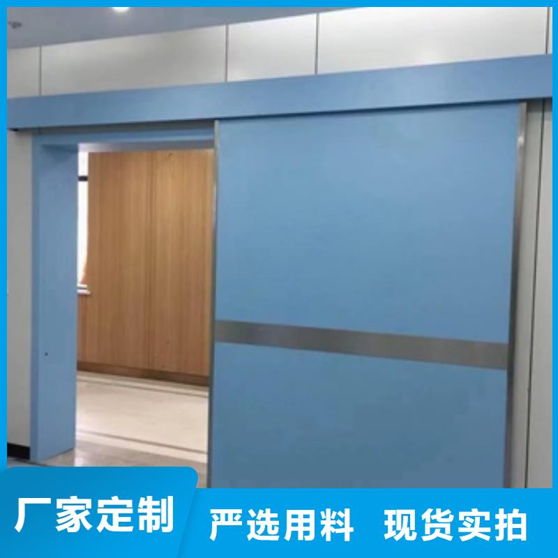 铅门用心做品质使用寿命长久