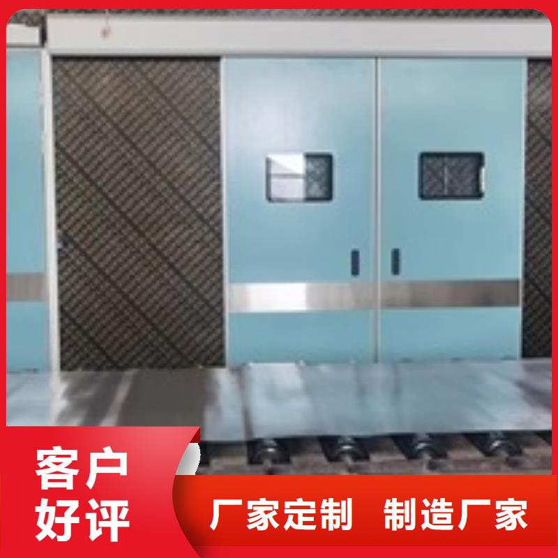 【铅门防辐射工程用心制造】省心又省钱