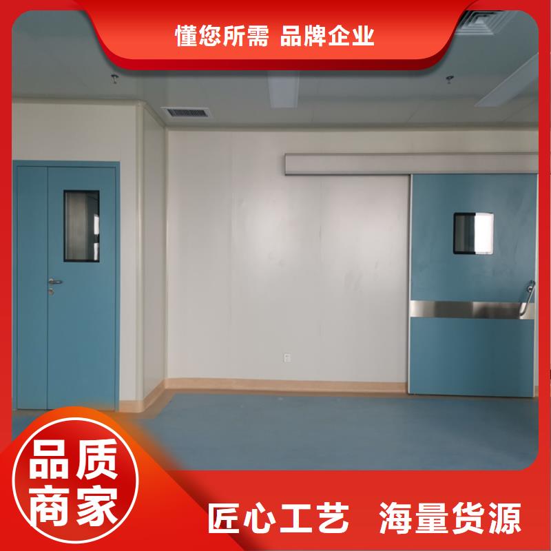 铅门铅板产品细节性能稳定