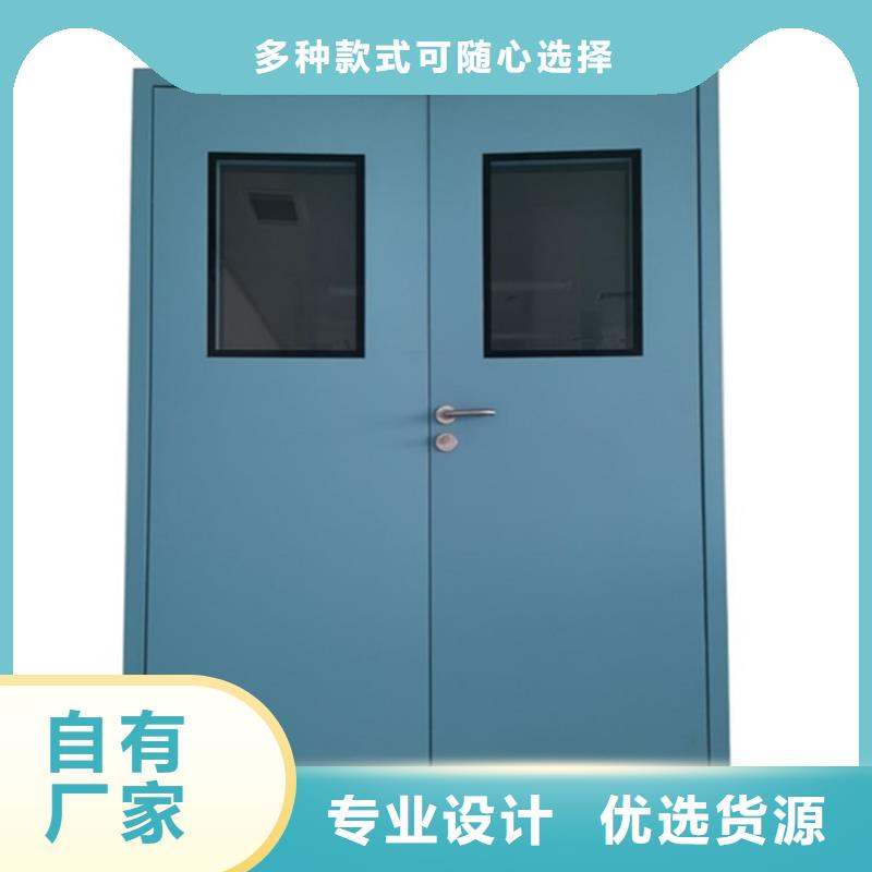 铅门售后无忧生产安装