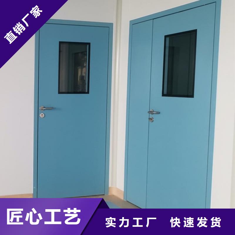 【铅门铅房厂家快捷的物流配送】当地制造商