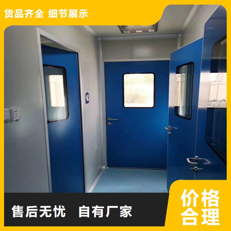 铅门医用铅玻璃服务周到闪电发货