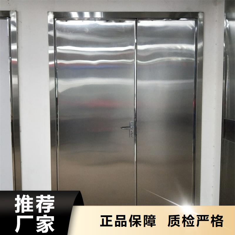 【铅门铅板厂家现货】支持拿样