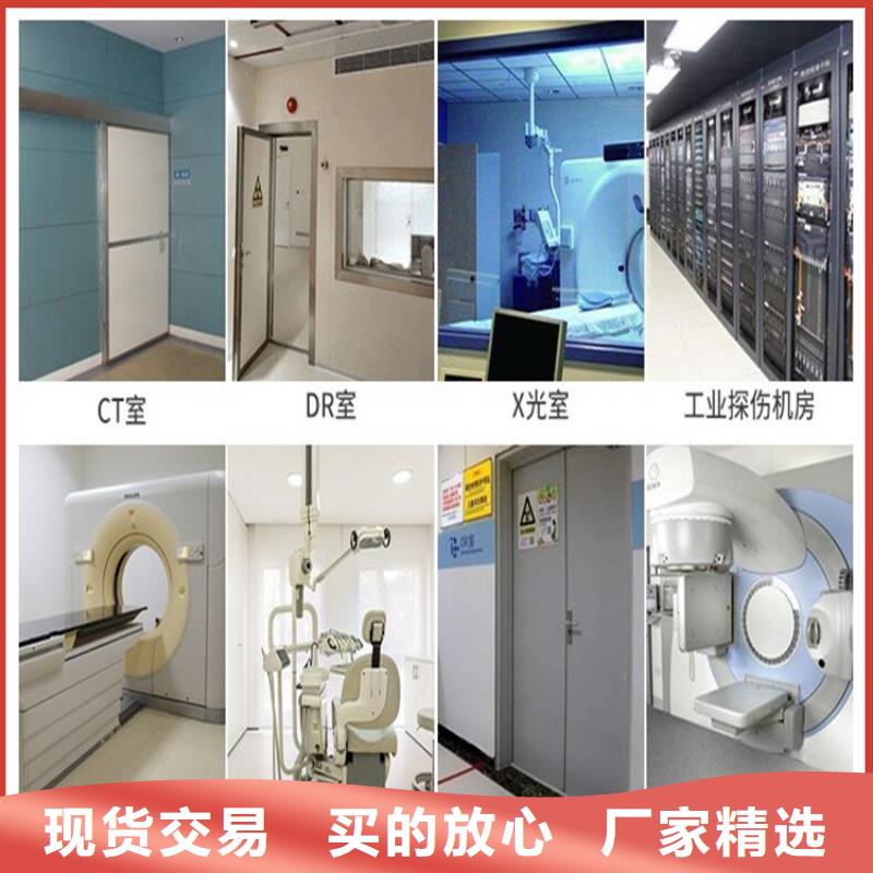 铅门真正让利给买家厂家直营