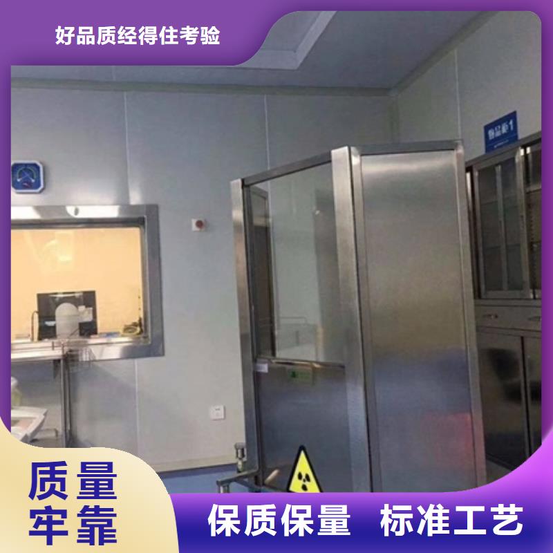 铅屏风硫酸钡砂厂家省心又省钱同城公司