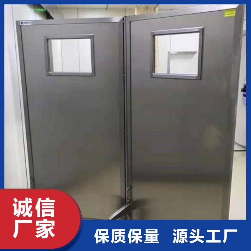 铅屏风铅玻璃工程施工案例质量安心