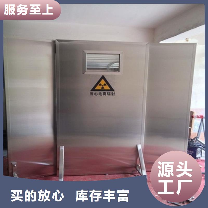 铅屏风铅衣材质实在满足客户所需