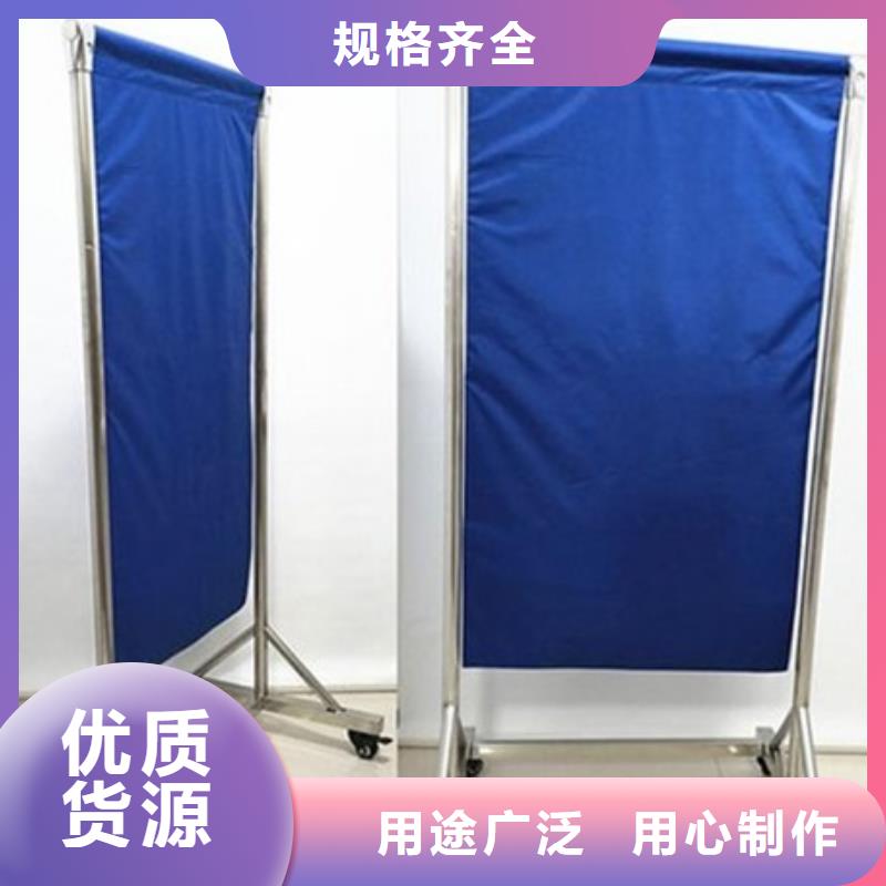 铅屏风辐射防护大库存无缺货危机保质保量
