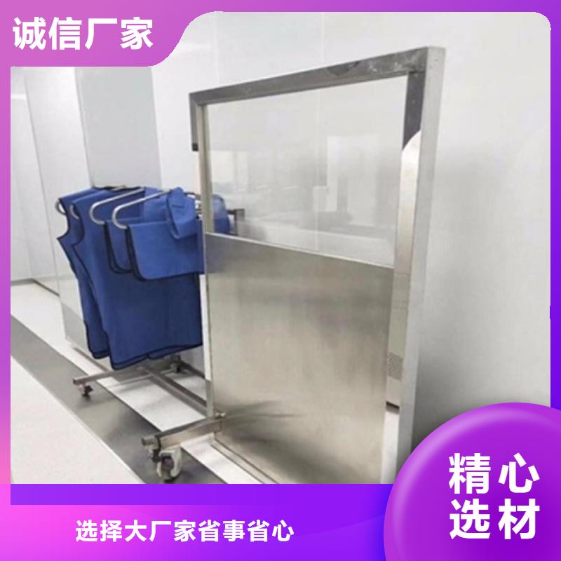 铅屏风铅衣自有厂家本地品牌