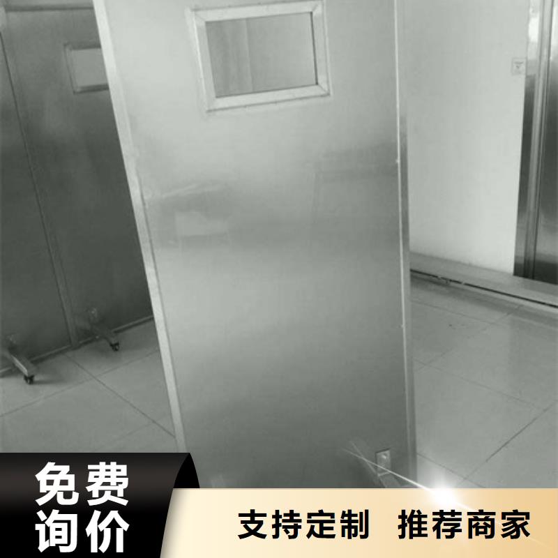 铅屏风医用防护屏价格透明N年专注
