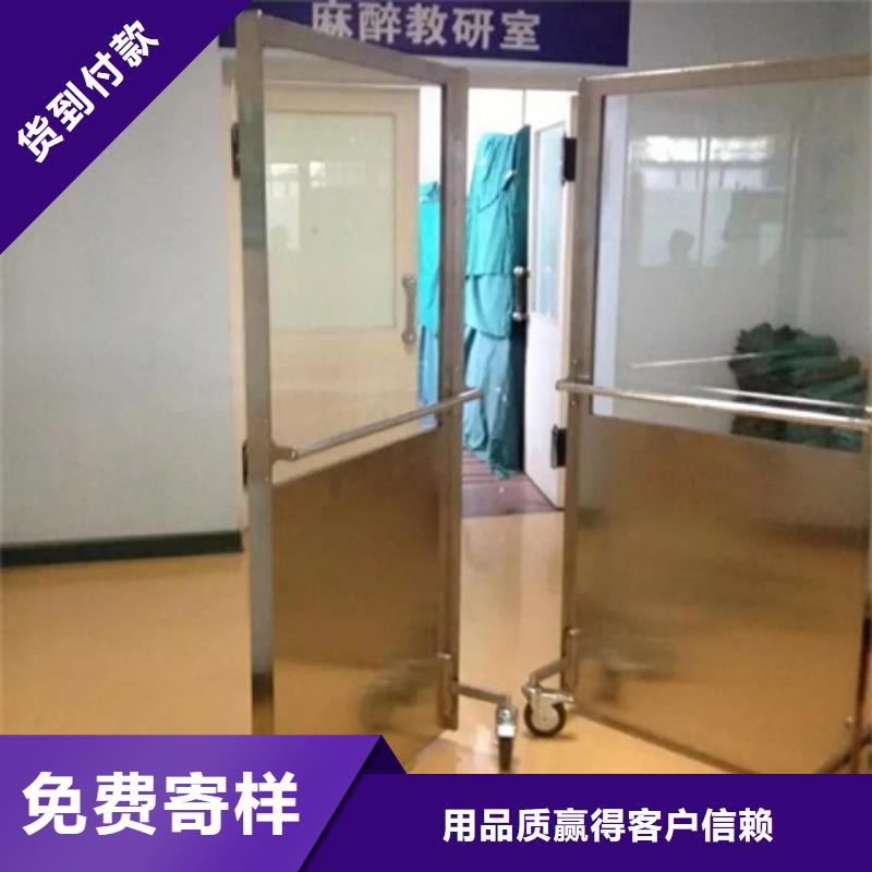【铅屏风,0.5mm铅板厂家】价格合理
