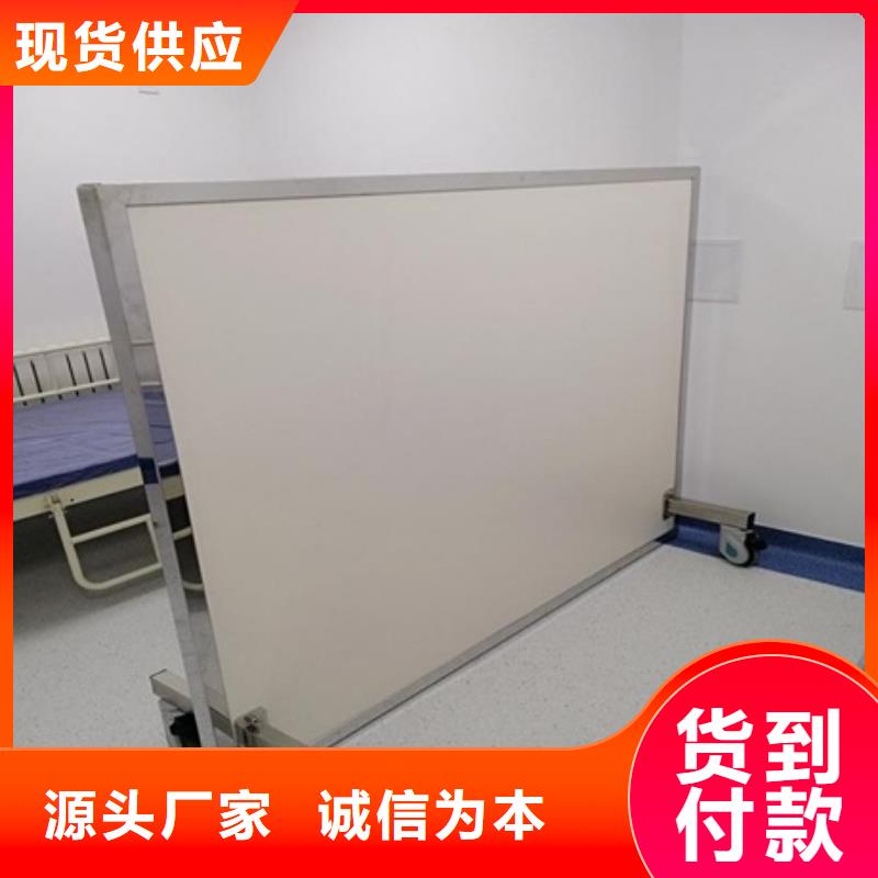 铅屏风【X光室用铅板卷】快速物流发货同城制造商