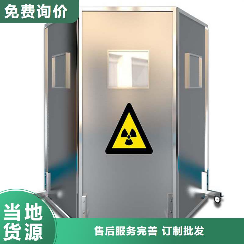 【铅屏风铅门厂家一手价格】同城制造商