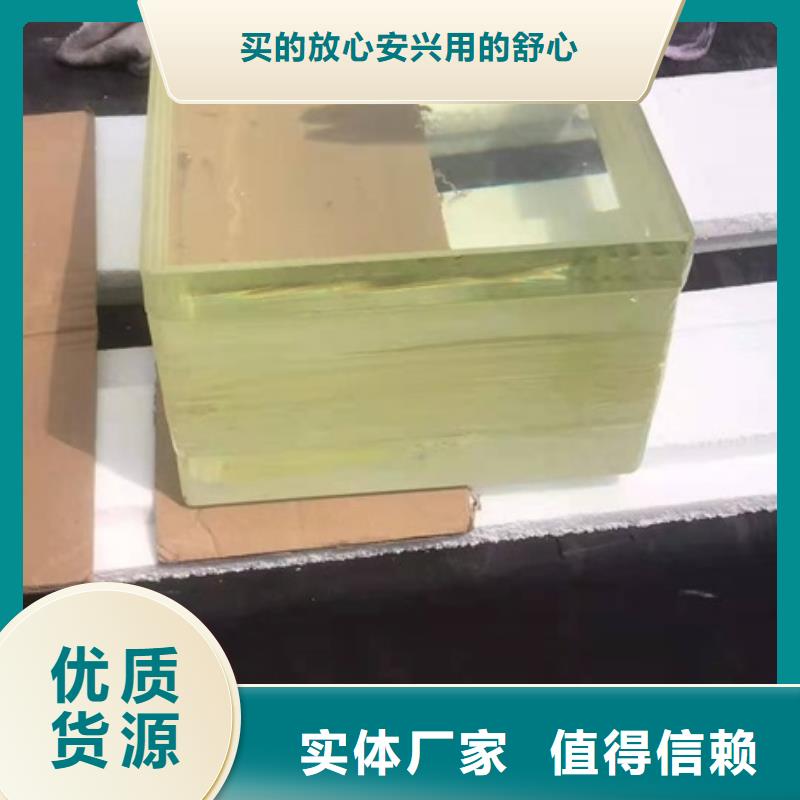 铅玻璃【医用铅箱】免费回电款式多样