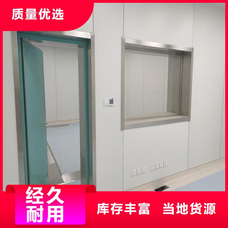 【铅玻璃】_铅房厂家正规厂家量少也做