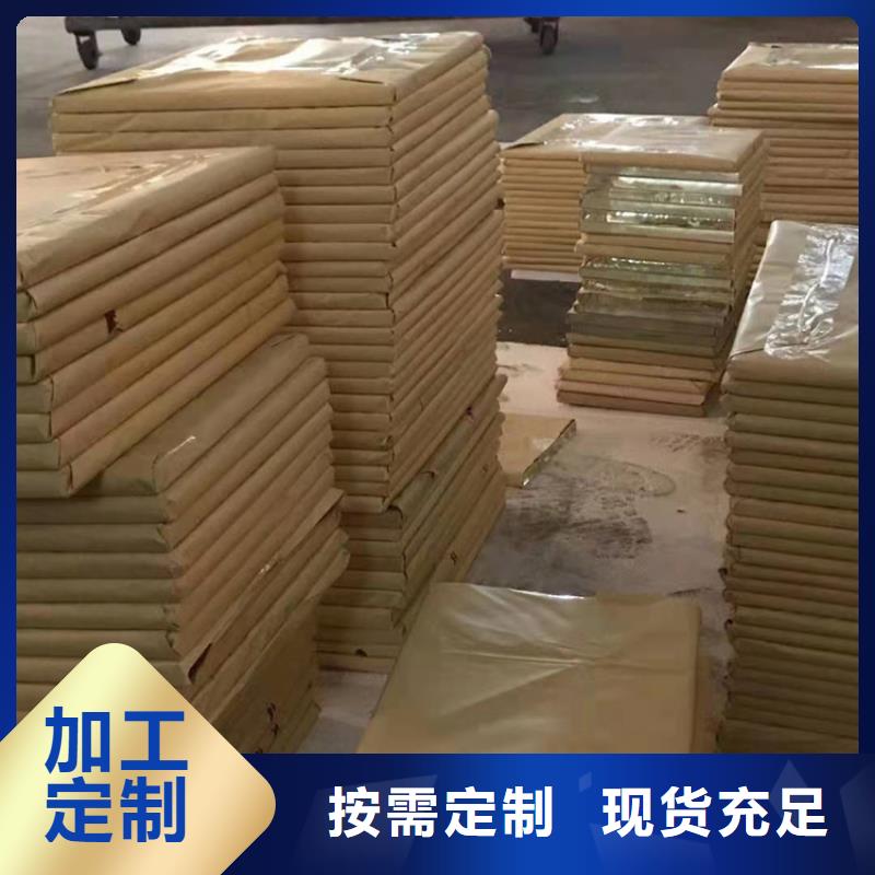 铅玻璃硫酸钡砂定制定做厂家直销售后完善