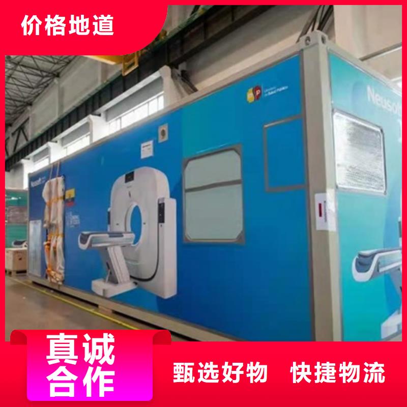 方舱_铅砖诚信经营现货现发专业设计