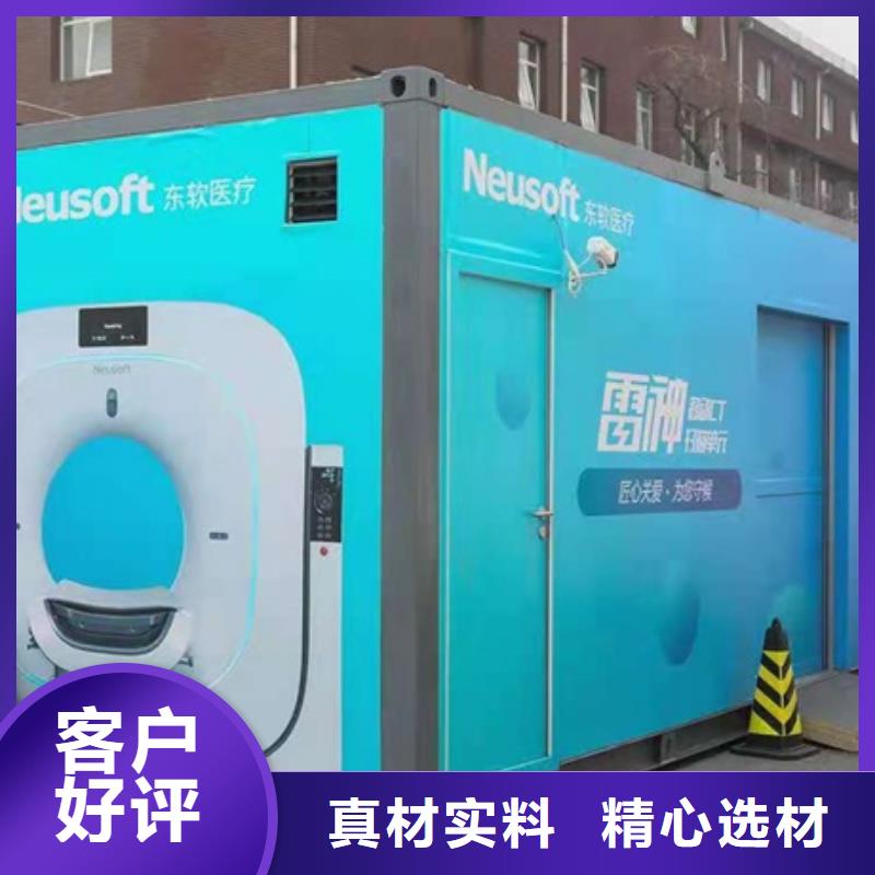 方舱_手术室铅门省心又省钱48小时发货